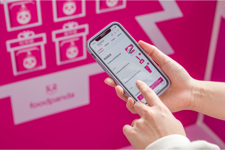 東南亞外送龍頭Grab將登台　斥資約190億收購台灣foodpanda