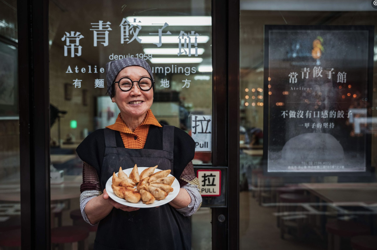 位於北市晴光商圈的「常青餃子館」宣布7月21日熄燈。圖/取自常青餃子館臉書粉專
