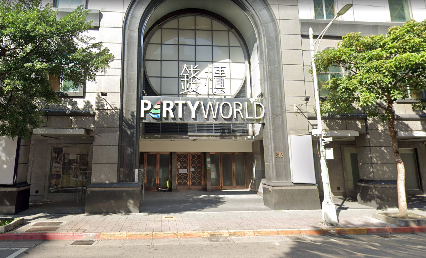 2020年錢櫃KTV大火釀嚴重傷亡，檢方依法起訴負責人練台生等人，今天（15日）一審宣判出爐判決練台生無罪。圖/翻攝Google街景