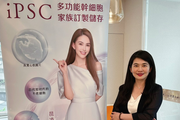 三顧攜手昆凌推廣iPSC再生醫療 形象廣告登華航國際航線