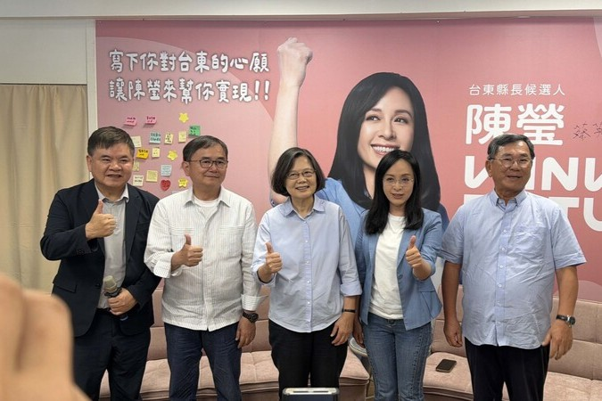 蔡英文一口氣接3個競總主委用意何在？孫榮富：想「進場」接黨主席
