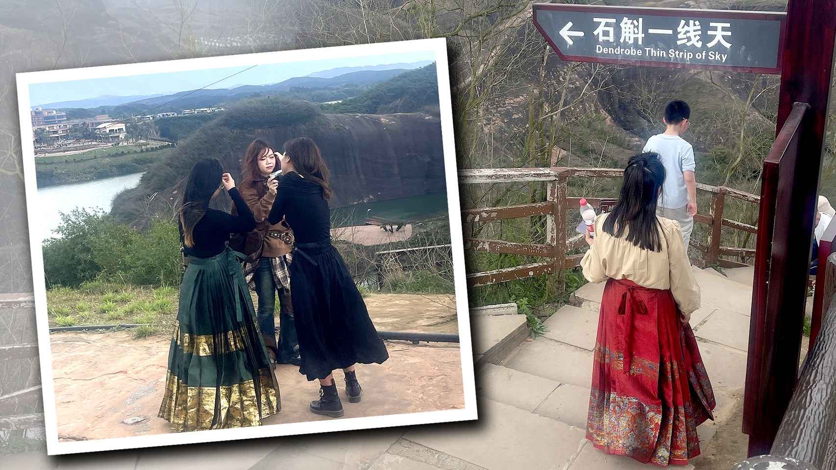 大陸吹起漢服風，在景區處處看到穿著「馬面裙」爬山的小女生。 圖/陳素貞攝 