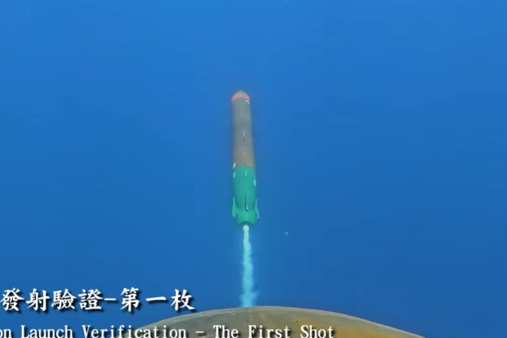 海鯤號首度試射「操雷」　什麼是操雷？與實戰魚雷差在哪？