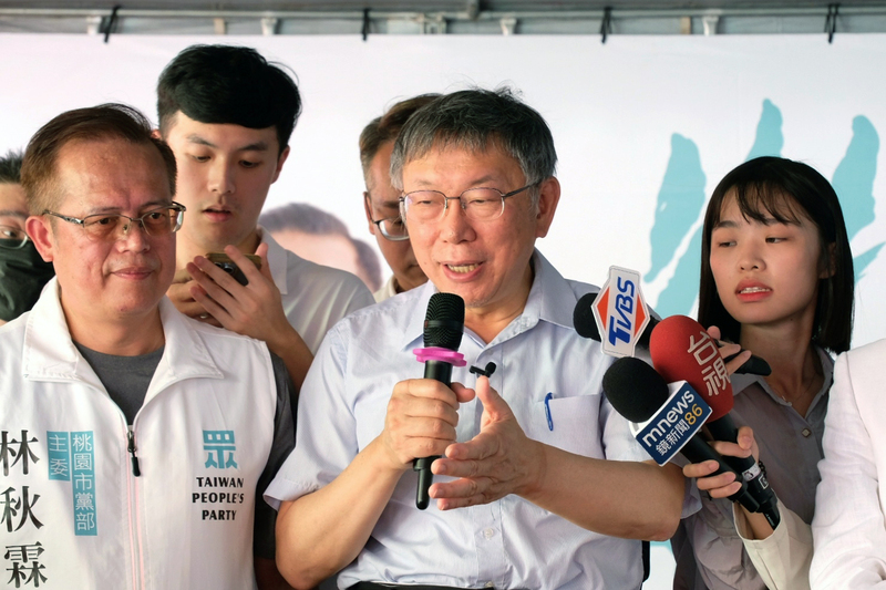 民眾黨主席柯文哲表示，新青安貸款政策未減輕年輕人的購屋壓力，反而助長炒房現象。圖/中央社
