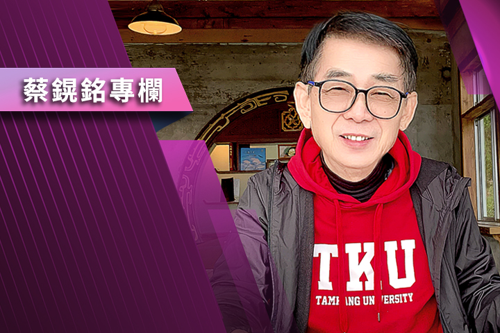 【蔡鎤銘專欄】馬斯克的美國夢：政治挑戰遠超火箭科學