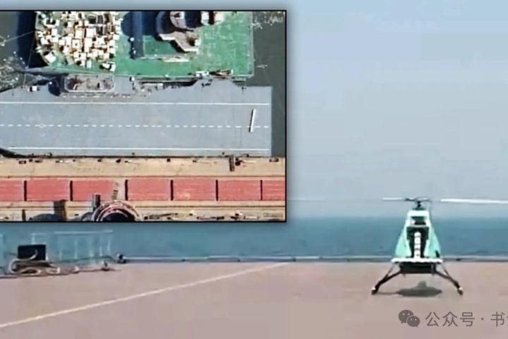 陸積極發展無人航母艦隊　搭載大量察打無人機　台防禦壓力將倍增