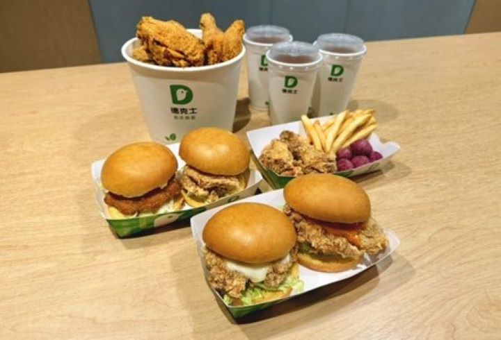 花開有理、省錢無罪！德克士春季優惠最高現省1,942元　最低下殺53折　限時推Team Taiwan