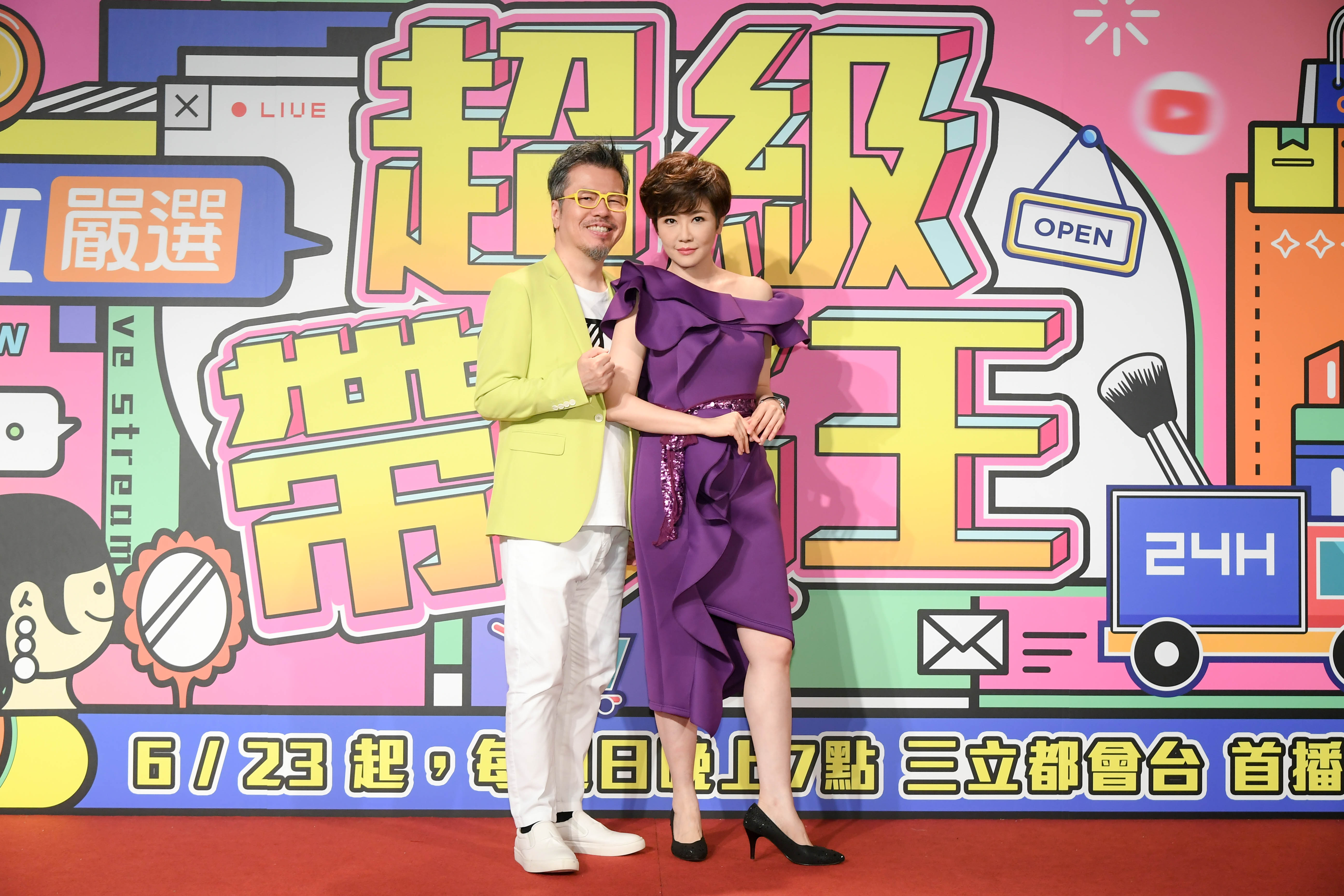 黃國倫自豪選禮物眼光，寇乃馨崩潰「沒有台灣男人可以比他更爛。」圖/三立提供