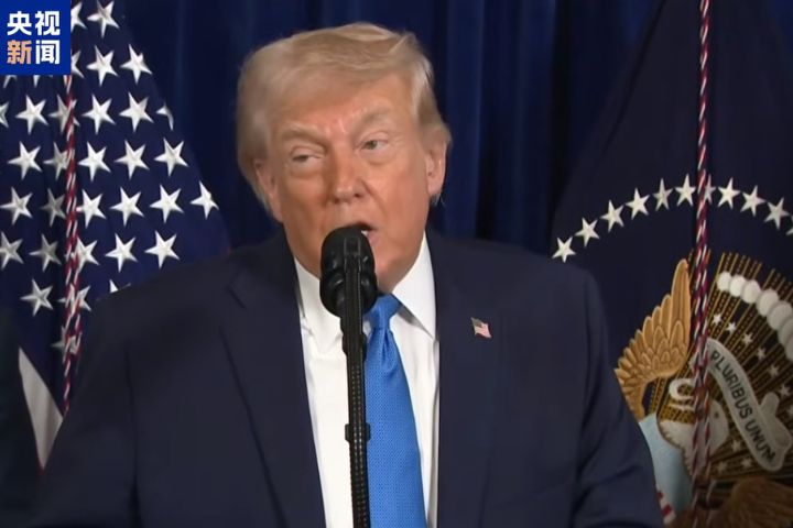 【梅花專論】委瑞內拉石油博弈的背後是美元霸權