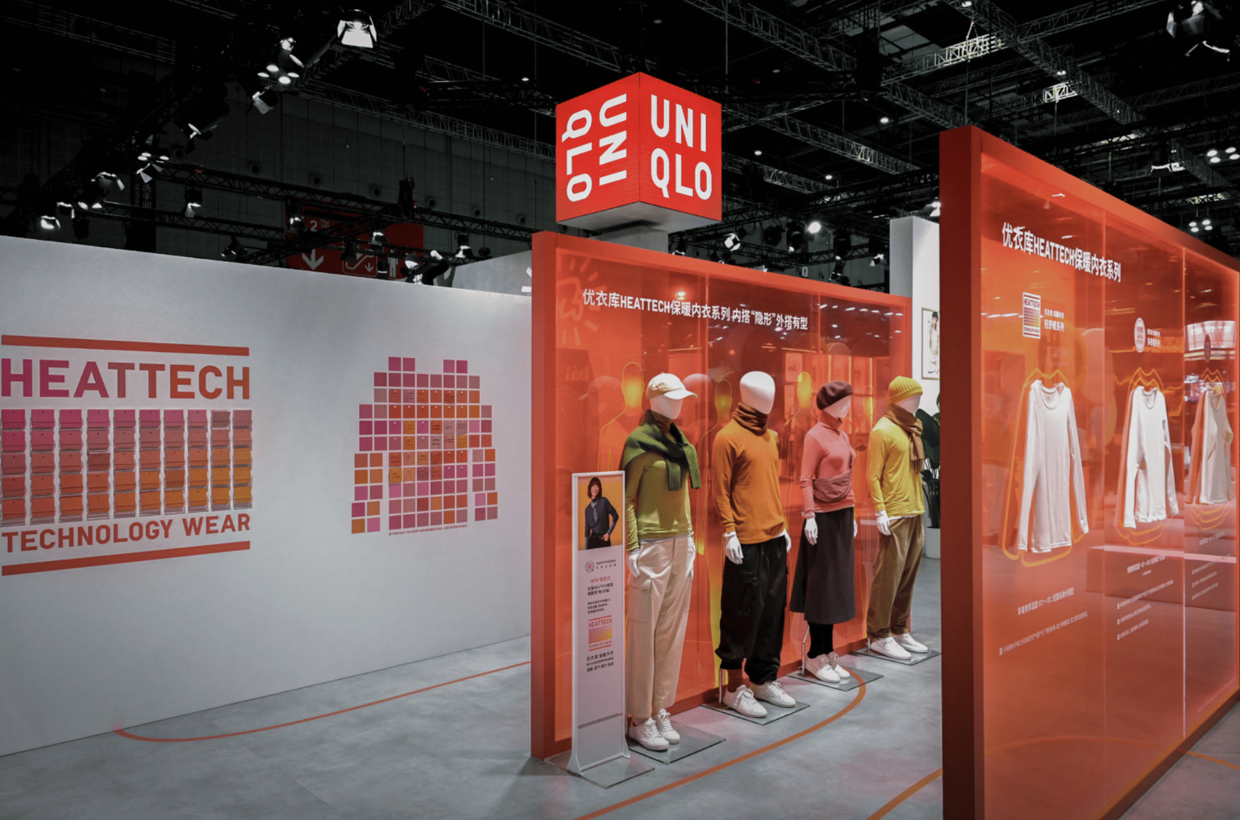「優衣庫」（UNIQLO）創始人柳井正表示，不使用新疆棉，不過據陸媒報導，即使不表態，優衣庫在大陸的優勢也逐漸減弱了。圖／取自鈦媒體