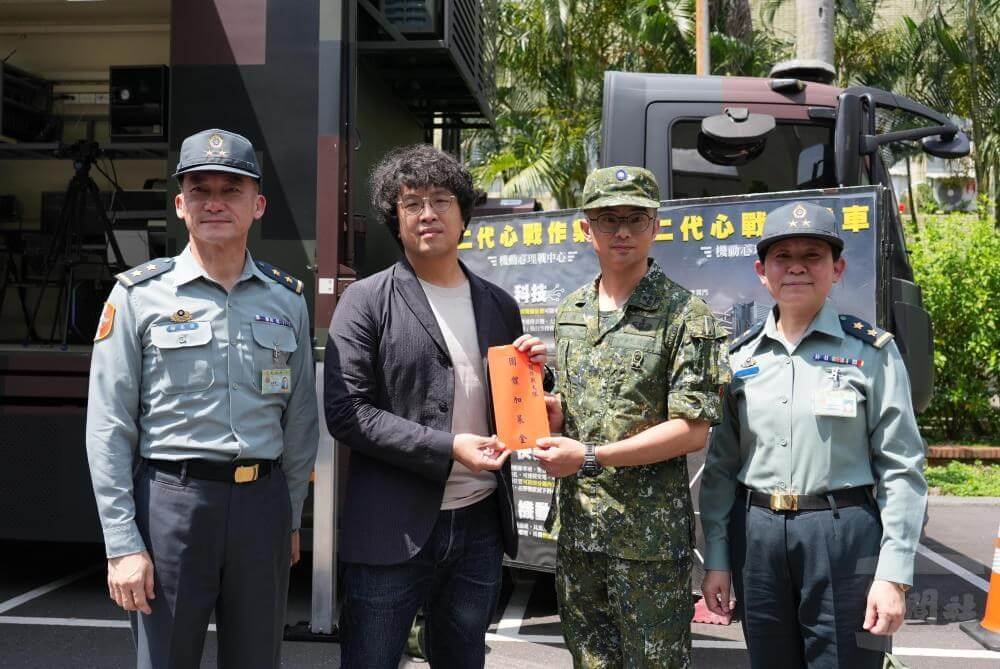 陸委會警告：協助大陸追緝國軍將面臨7年以上有期徒刑