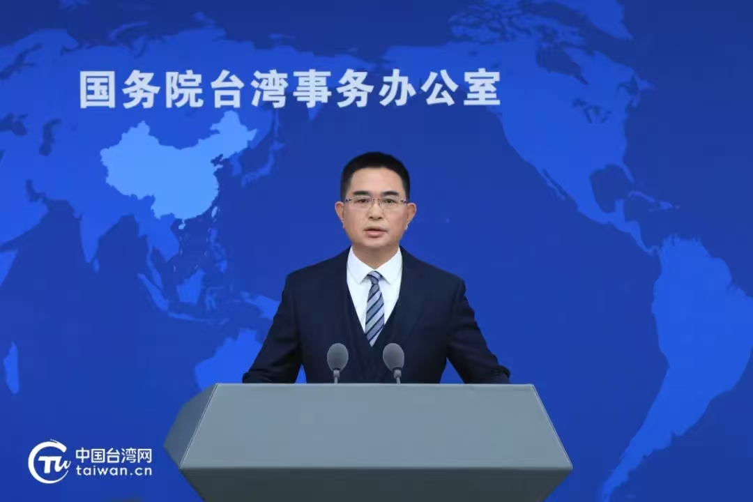 針對賴總統13日將大陸定位為境外敵對勢力，國台辦發言人陳斌華當晚警告，若敢突破紅線，將採取斷然措施。圖/取自中國台灣網