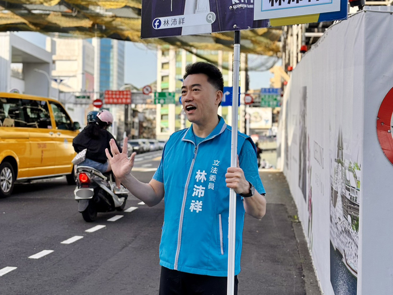 針對基隆地檢署大動作約談搜索；基隆立委林沛祥強調，對藍綠標準應一致。圖／中央社