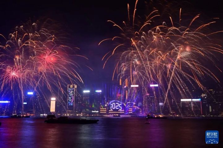 避免樂極生悲？大陸多地臨時取消2026跨年夜活動