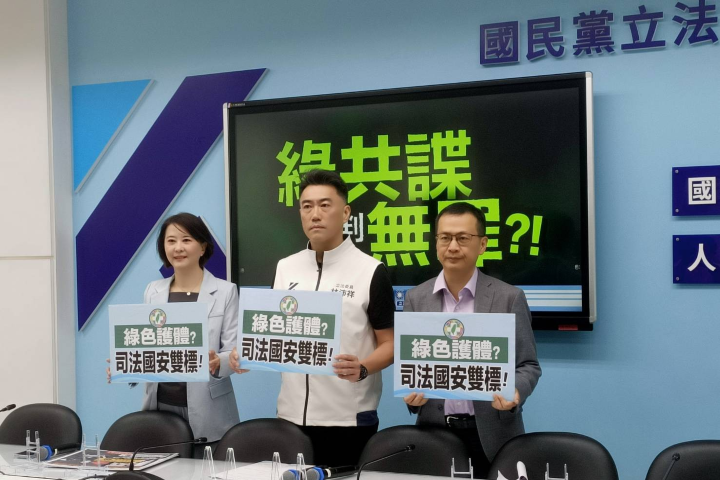 綠營共諜案再逆轉　最高法院撤銷吳釗燮前助理何仁傑無罪判決