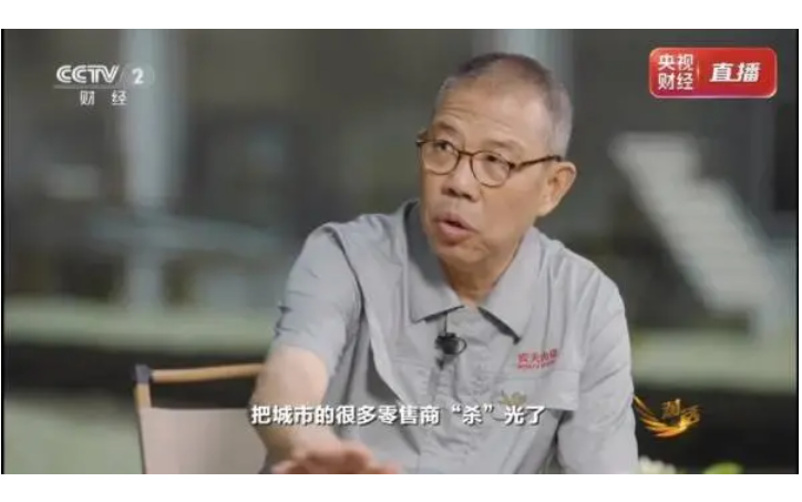 呼應中共反內捲政策　大陸前首富鍾睒睒大罵電商：把很多零售商都殺光了