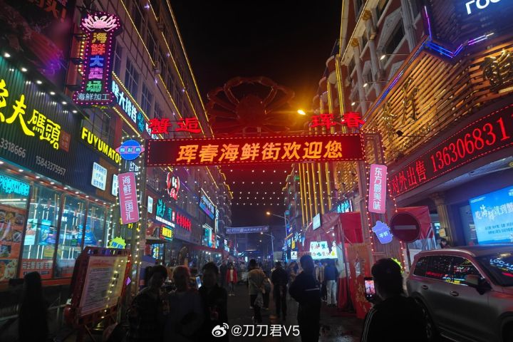 不靠海　卻承包大陸八成帝王蟹　 琿春成了海鮮之都