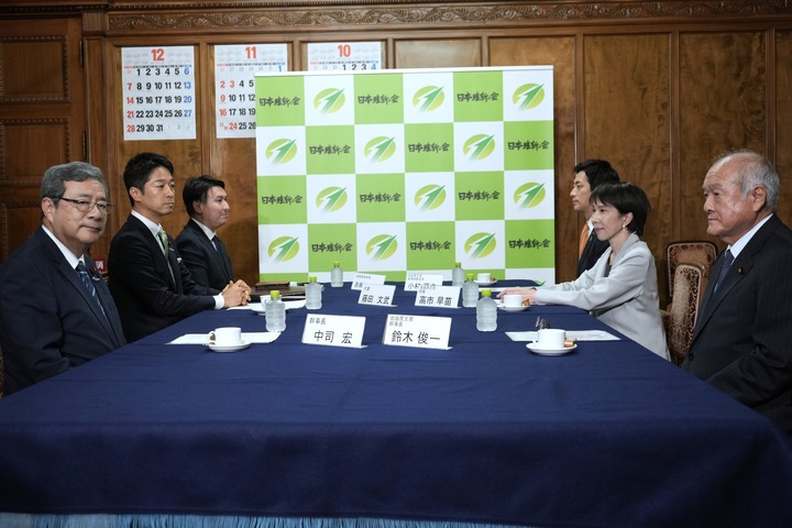 日自民黨與維新會達聯合執政協議　高市早苗可望成日本首位女首相