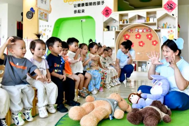 大陸發放育兒現金補貼 每孩每年1.5萬元至3歲 