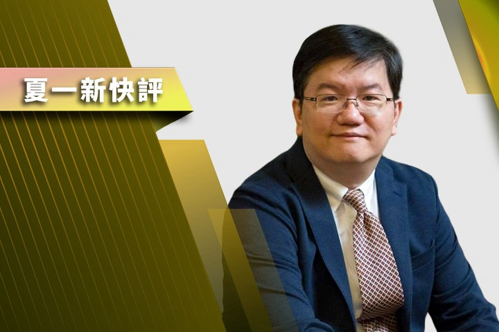 【夏一新快評】徐佳青權力傲慢的極致