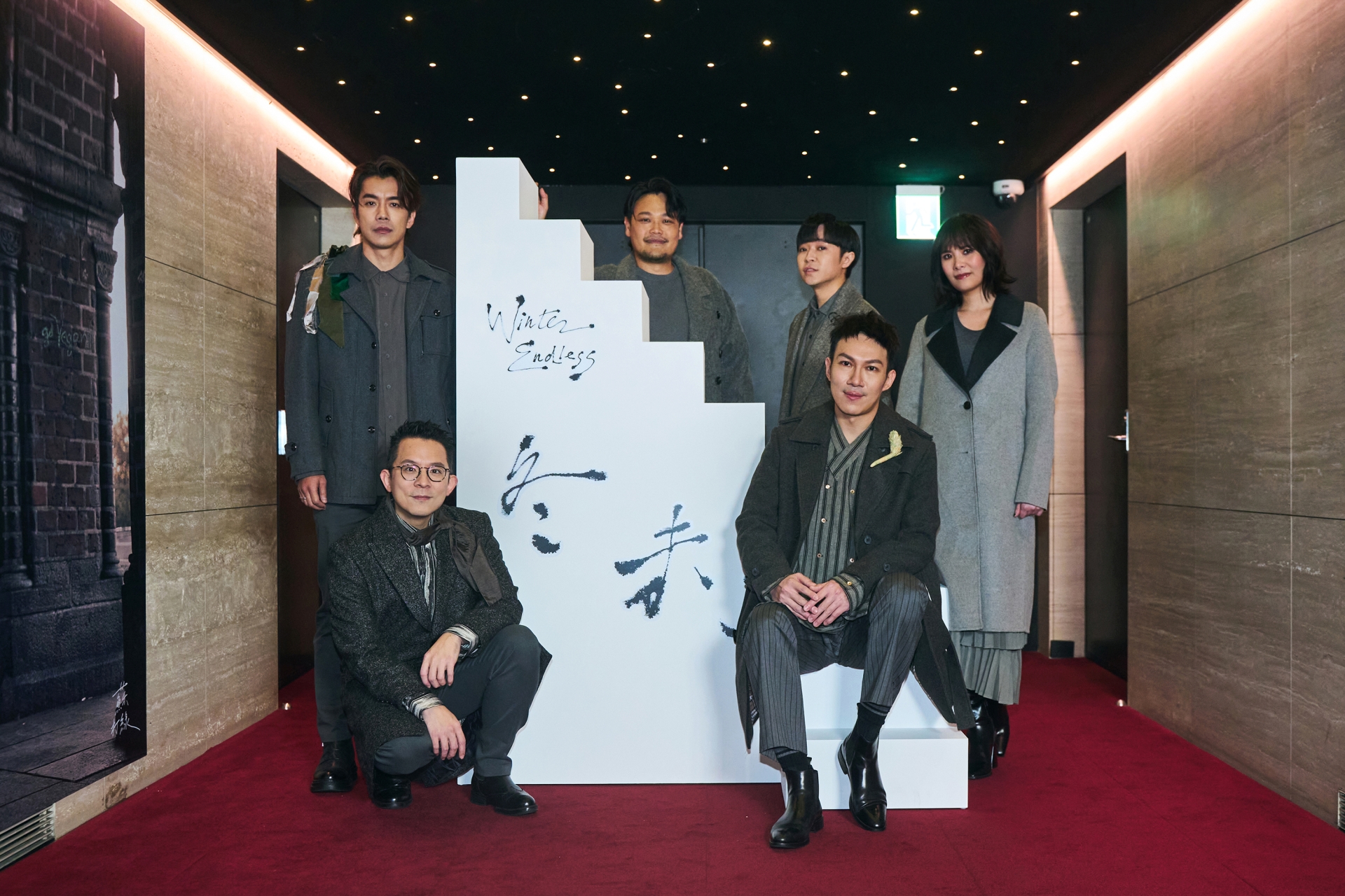 蘇打綠宣布復刻計畫最終章《冬 未了（蘇打綠版）》將於2/18推出，也代表8張專輯的復刻計畫完結，接下來每場巡演都將繼續再推出一首新歌。圖/蘇打綠有限公司提供
