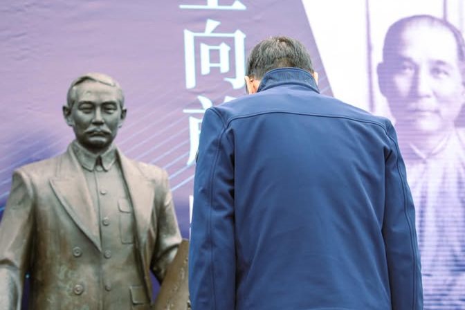 孫中山誕辰紀念！朱立倫：國民黨人應一生奉行其理念　堅定捍衛中華民國