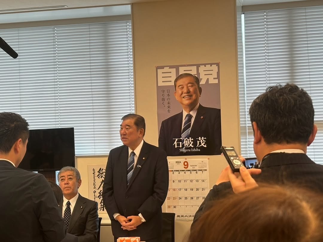 日本首相石破茂推動日中關係優先，宣布先訪中後訪美，挑戰日本外交傳統。圖/取自@ishibashigeru IG