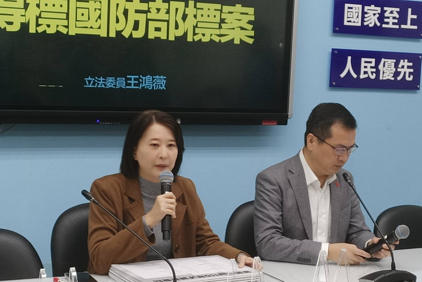 又一荒謬國防標案！茶葉商承包國防伺服器標案、被韓國瑜告到敗訴