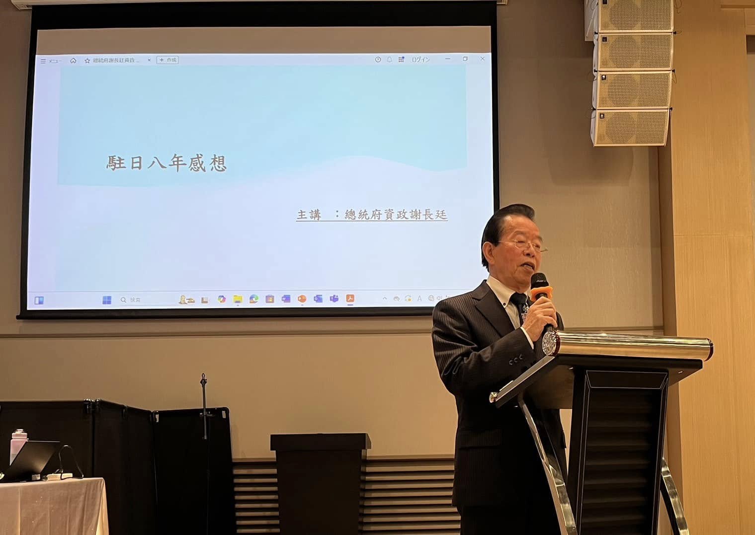 謝長廷15日新書發表會，他談到目前大罷免時認為台灣會陷入「惡的循環」。圖／取自謝長廷臉書