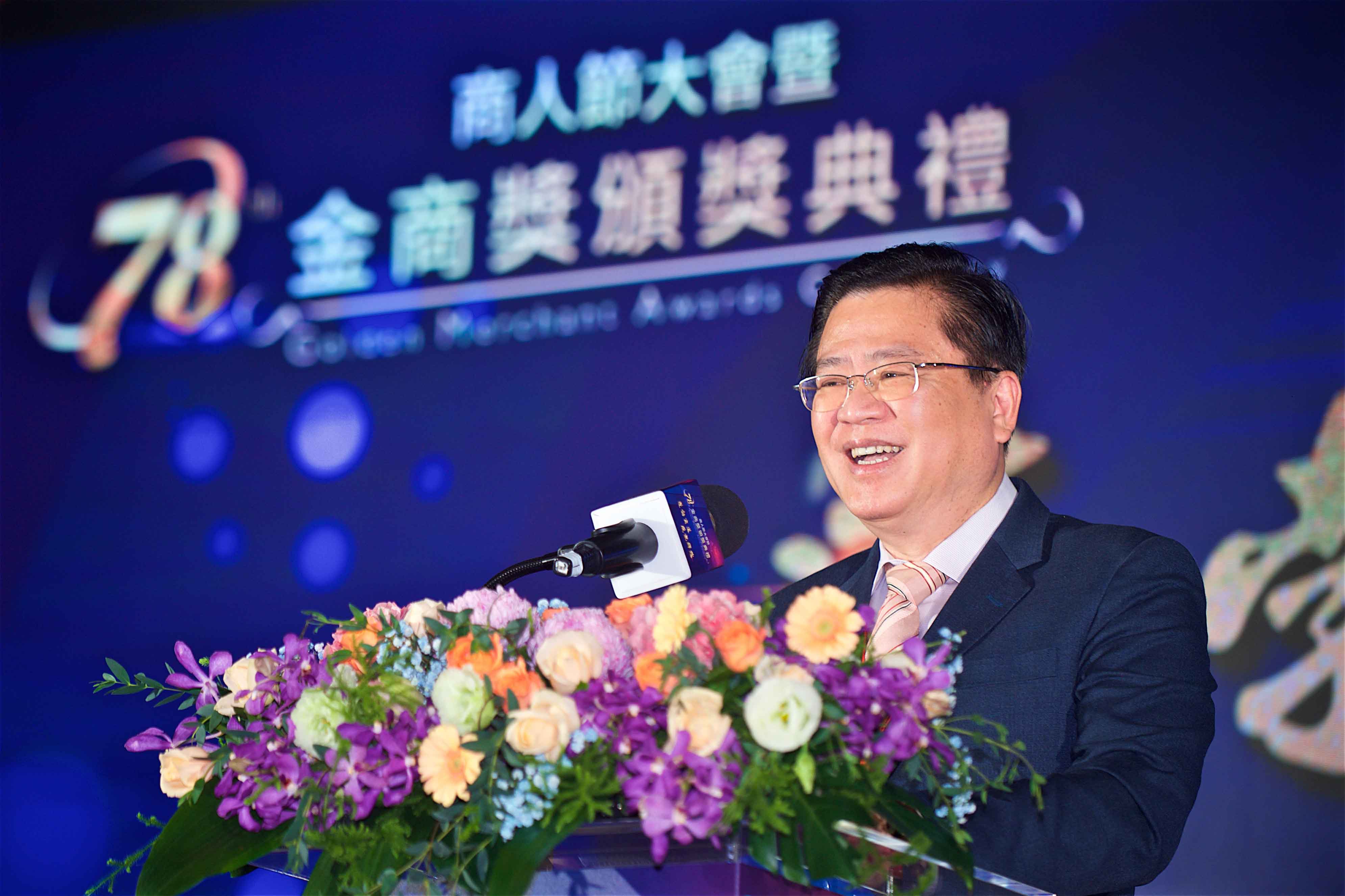 中華民國全國商業總會理事場許舒博致詞。圖／中華民國全國商業總會 提供