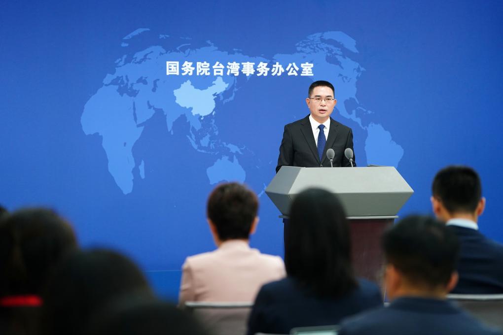 大陸國台辦發言人陳斌華表示，將大陸界定為「境外敵對勢力」，把兩岸關係等同於「敵對關係」，是「台海危機製造者」。圖/取自新華社