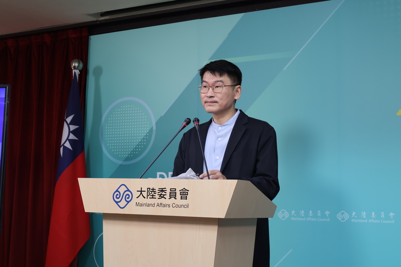 馬英九辦公室建議總統賴清德乾脆撤銷陸委會。圖為陸委會例行記者會，副主委兼發言人梁文傑在會中回應時事。中央社