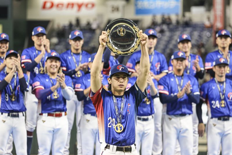 中華隊24日以4比0擊敗日本隊，取得世界12強棒球賽冠軍。圖/中央社