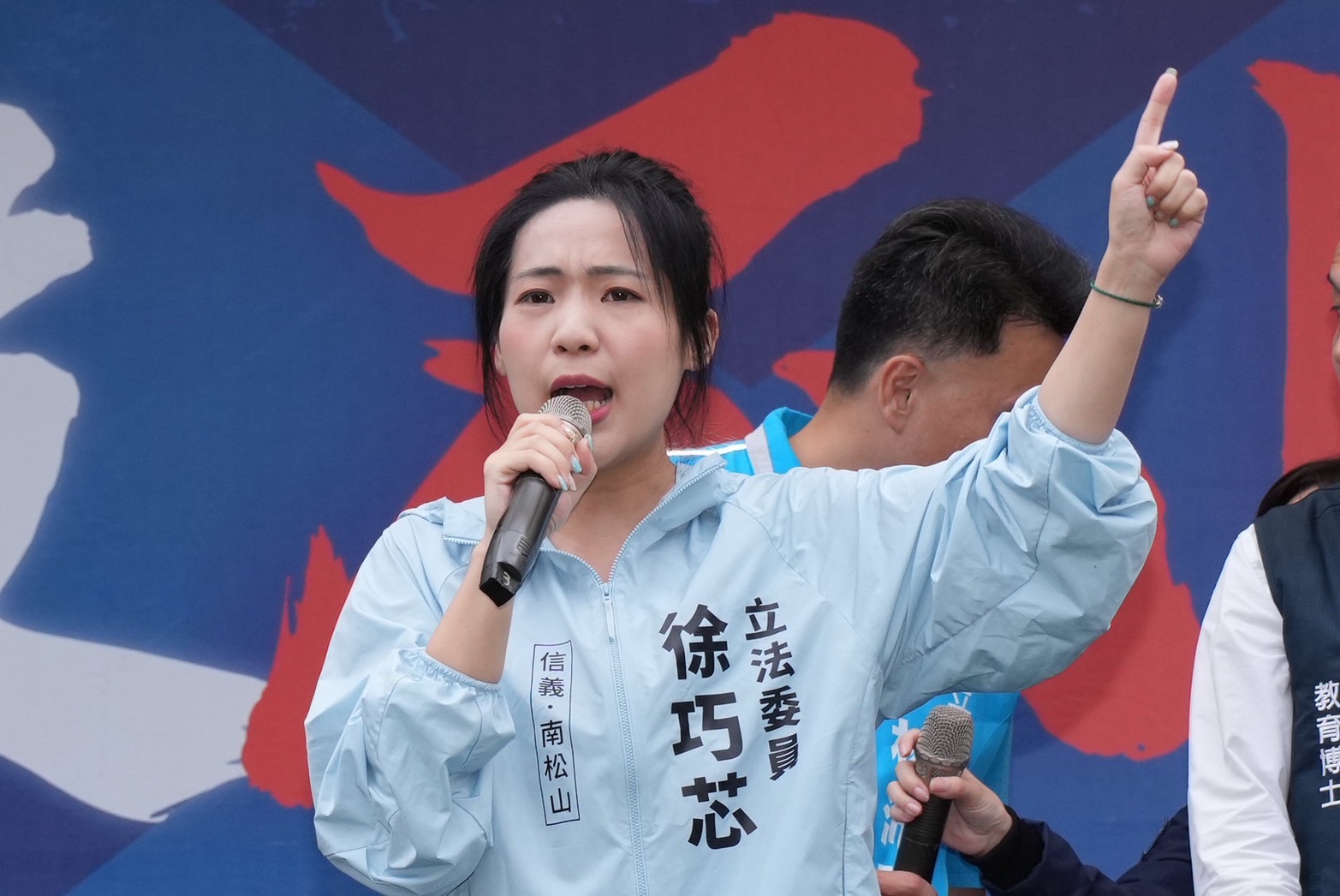 20250621北北基反惡罷造勢大會21日在台北市榮星花園登場，國民黨立委徐巧芯宣講。圖/記者陳思豪攝.jpg