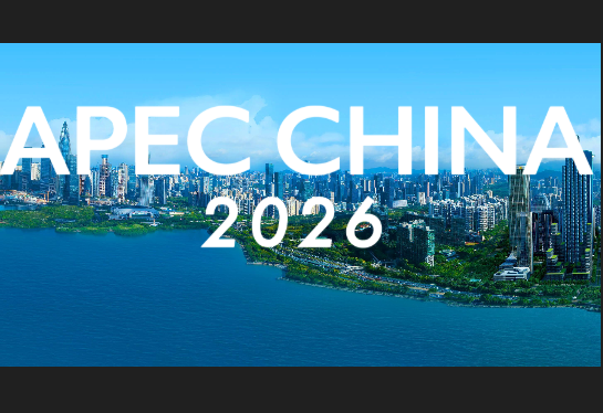 APEC美中俄峰會卡關　防核擴散、台灣問題是主要障礙