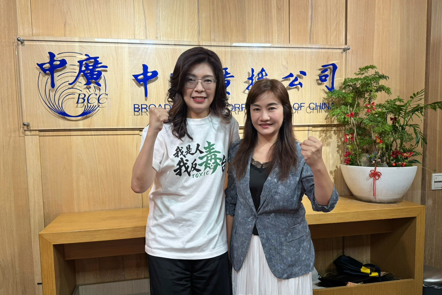 【毒油風暴】鄭麗文狠酸賴清德「誤食台毒工作者」：上任2年最偉大功績