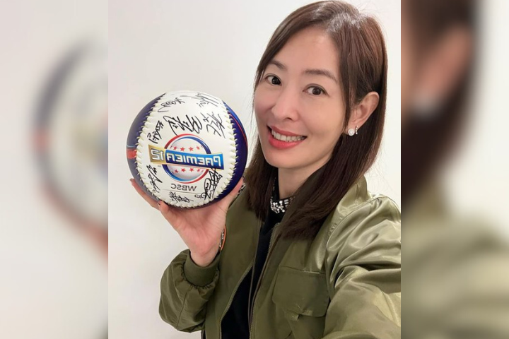 101董座賈永婕點燈放閃挨轟，昨天在臉書以反串口吻連續道歉12次。圖/取自賈永婕臉書