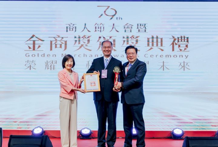 歐德傢俱榮獲第79屆「優良商人」殊榮　樹立台灣傢俱產業典範