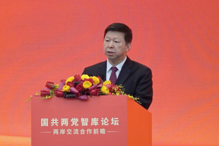 國共論壇同喊九二共識、融合發展　宋濤：兩岸終將「家國團圓」