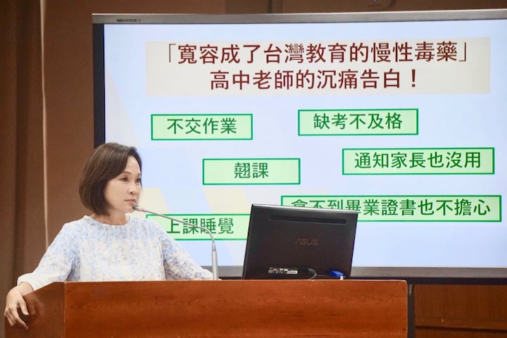 高雄教育戰開打！柯志恩轟賴瑞隆「選前喊改革」：民進黨才是校園亂象始作俑者