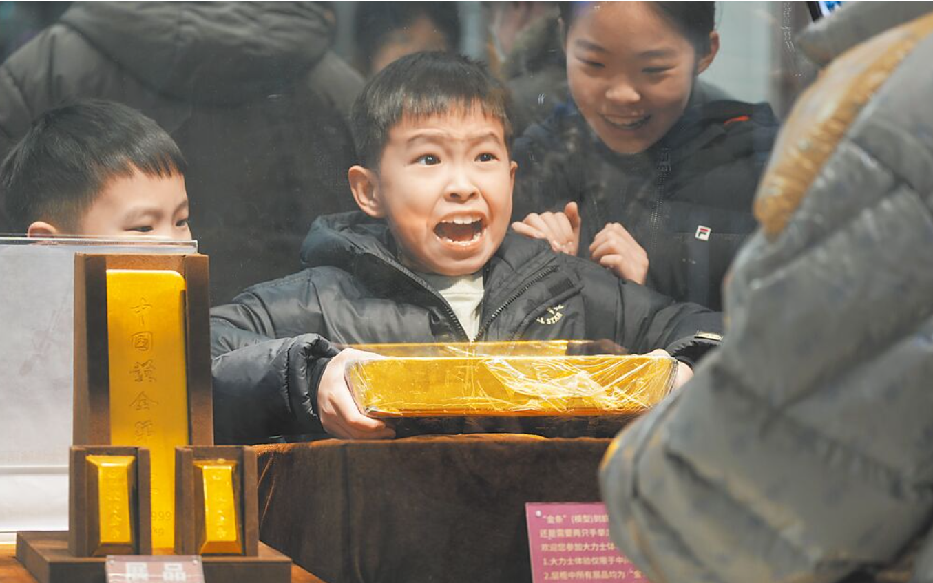 6月金價較3月跌超20%進入熊市？　中金報告：黃金牛市並未結束　7、8月將反轉