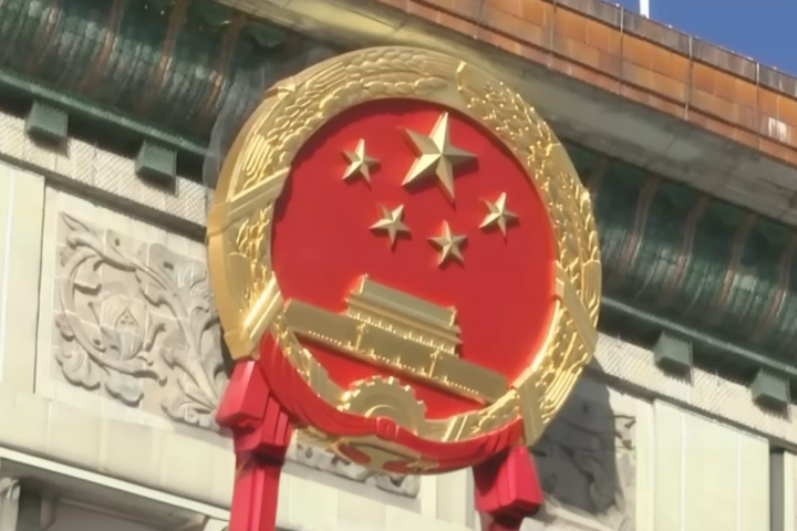 【川習會」中美站在「新冷戰懸崖」！鄭永年示警：川習會恐重塑全球秩序　