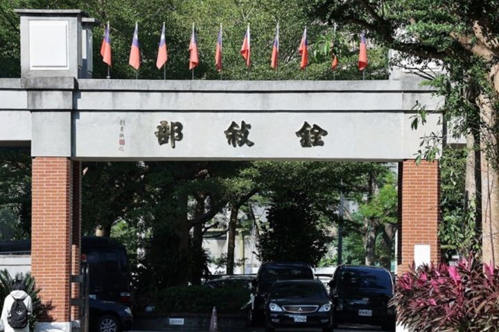 停砍公教退撫年金　銓敘部：不追溯補發113、114年差額