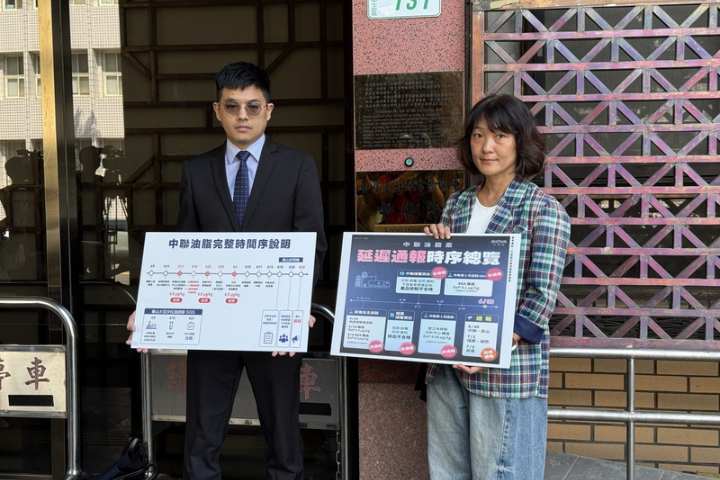 【毒油風暴】7月才一起鞠躬致歉！泰山告中聯、福壽、福懋、南僑求償10億