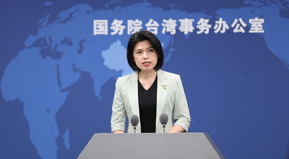 國台辦發⾔⼈朱鳳蓮要求儘快公布真相，嚴懲相關責任⼈，並應向遇難者家屬道歉。圖/取自人民網