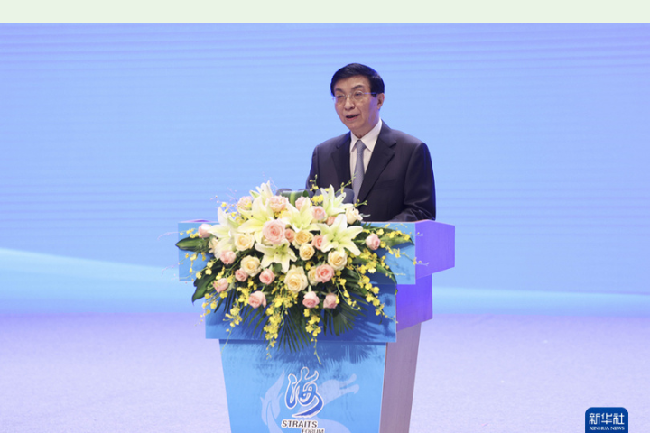 【張榮恭專欄】今年中共對台工作會議的新意