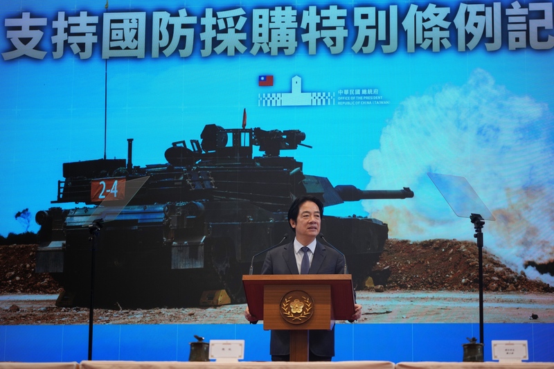 賴清德親上火線說明國防特別預算！不幫國軍加薪：不能齊頭式平等【全文】