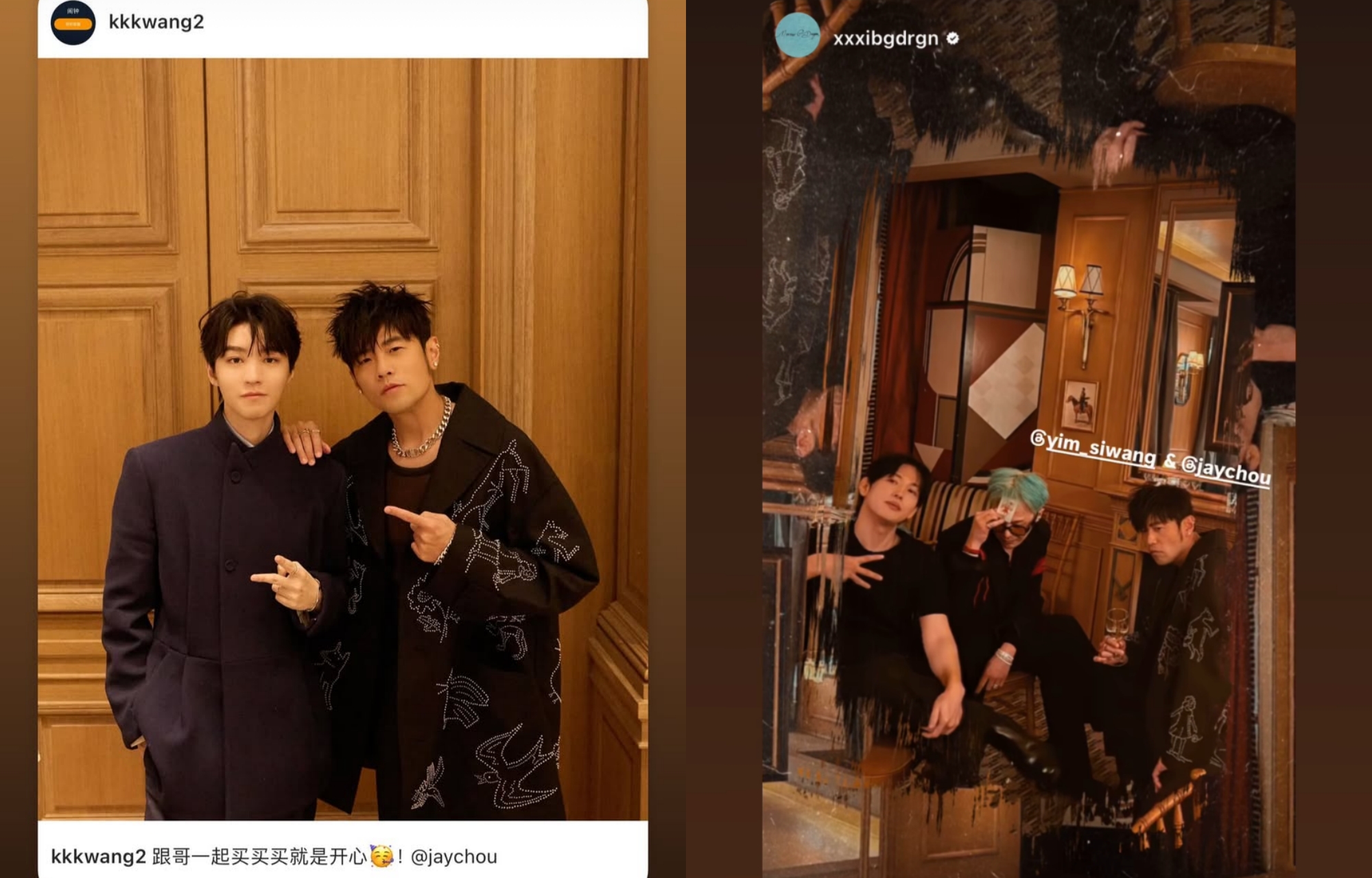 周杰倫巴黎看秀同框權志龍  與昆凌慶結婚10週年甜蜜放閃
