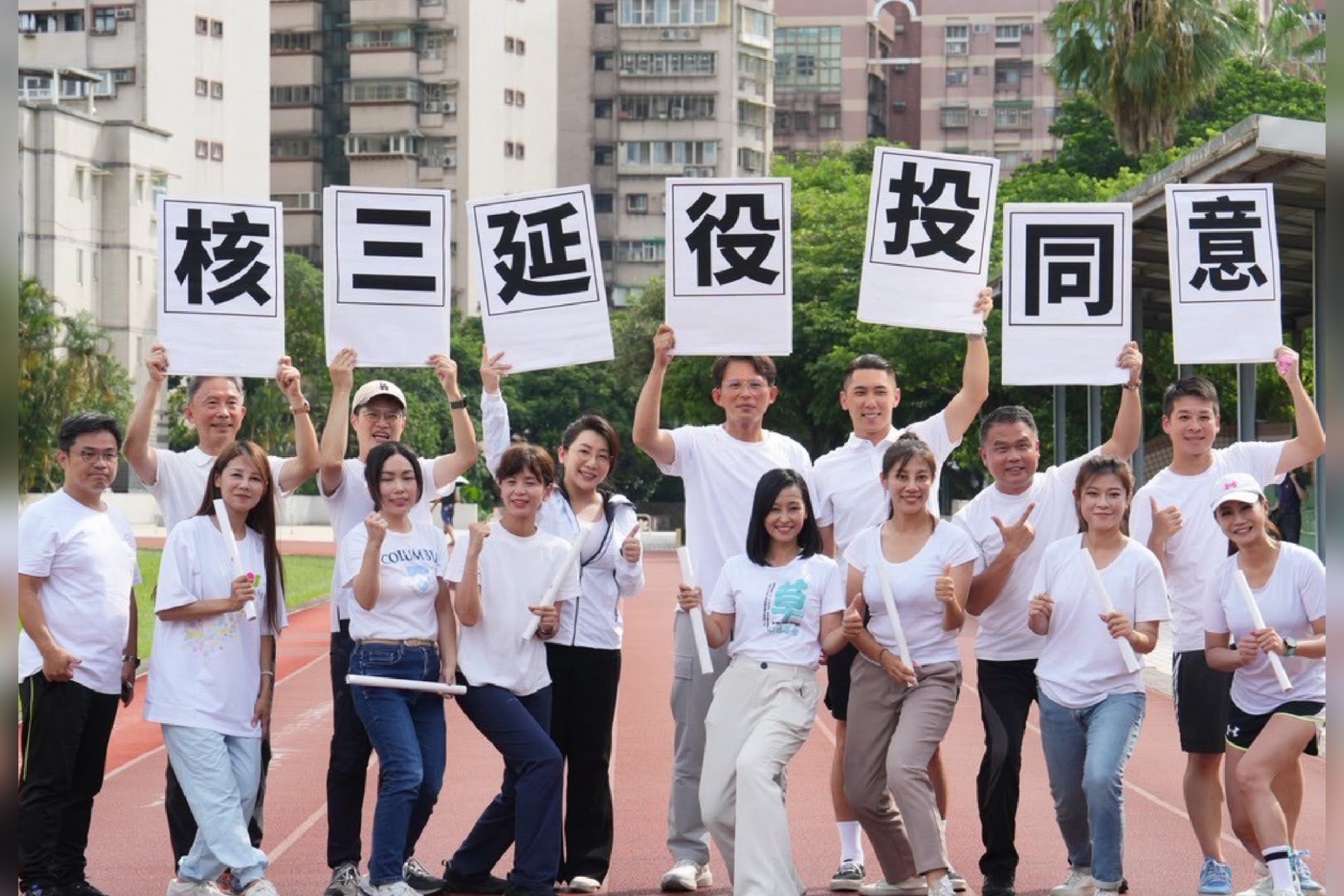  823罷免+核三延役公投 國民黨陷入「宣傳雙重困境」