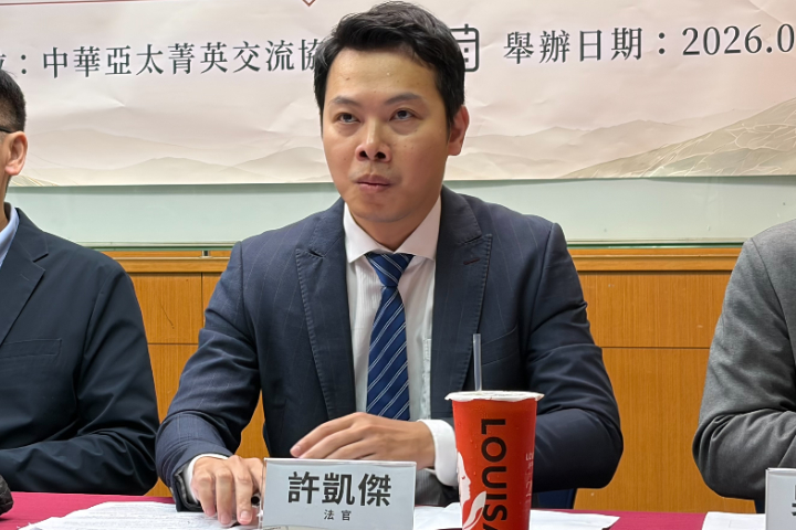 許凱傑認為,中共逐步完備法律工具箱,為未來和統選項喪失後,塑造武統正當性。圖/記者高陸攝